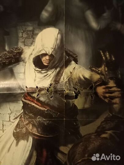 Постеры Страна Игр двухсторонние