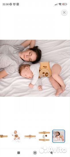 Грелка с вишневыми косточками