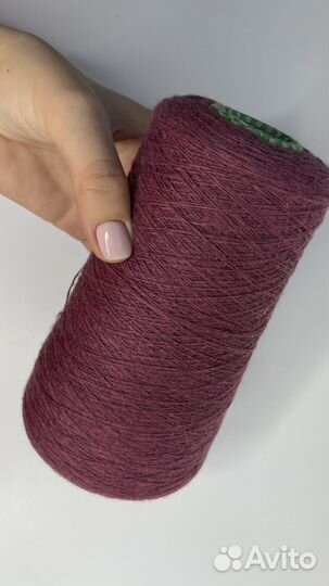 Пряжа Canberra меринос