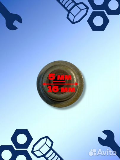 Сальник клапана на двигатель 168F/170F