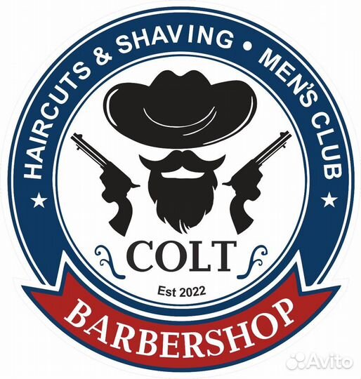 Администратор