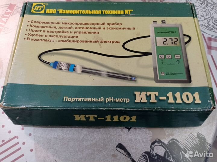PH-метр ит-1101 (портативный, с термокомпенсацией)