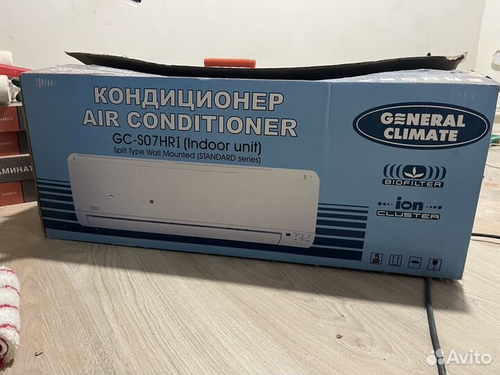 Кондиционер