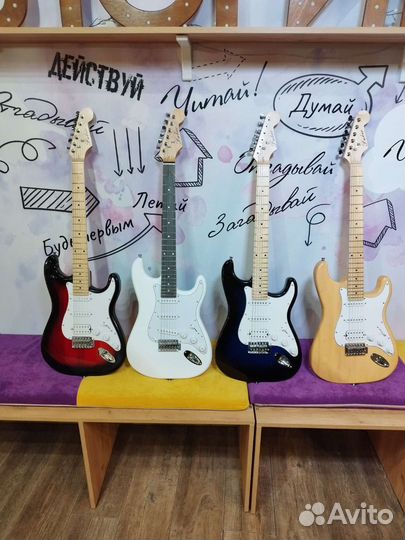 Электро гитара