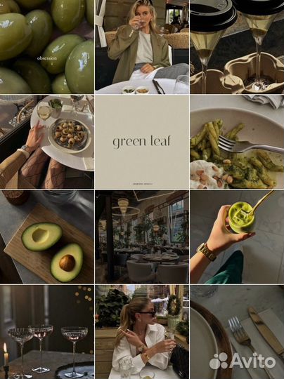 SMM / визуал / ведение соцсетей