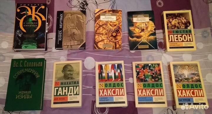 Книги +