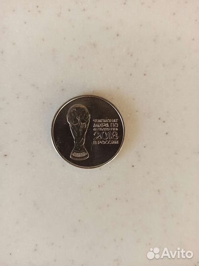 Монета фифа 2018