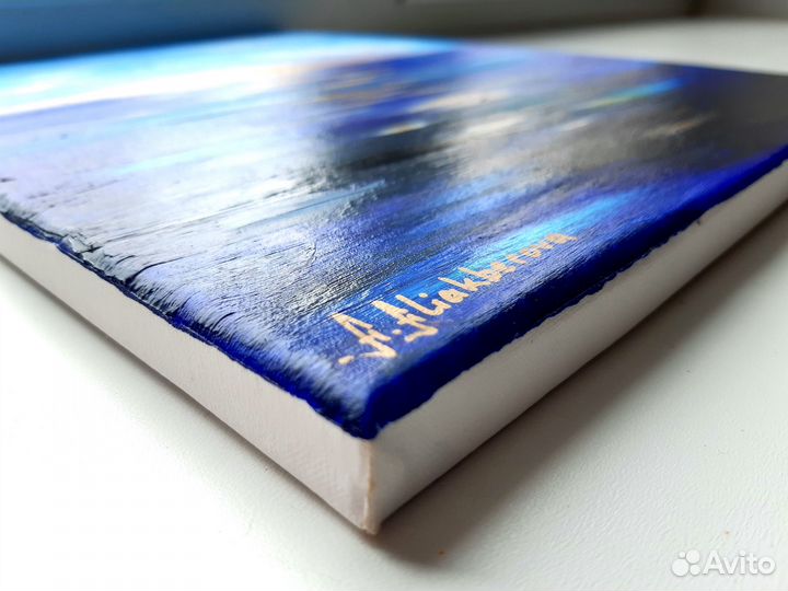 Картина морской пейзаж на рассвете