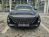 Новый OMODA C5 1.5 CVT, 2023, цена от 2 299 900 руб.