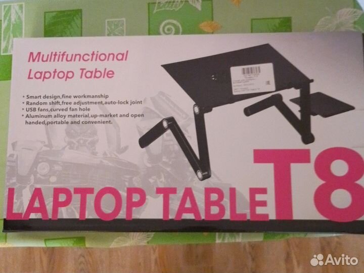 Подставка под ноутбук Laptop Table T8