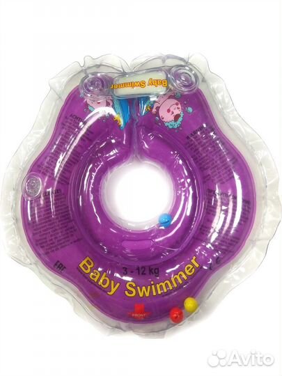 Круг для купания