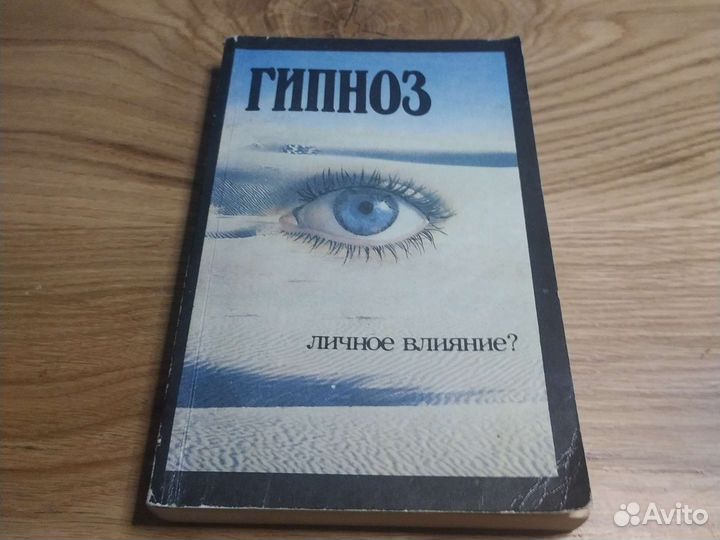 Сергей Мышляев