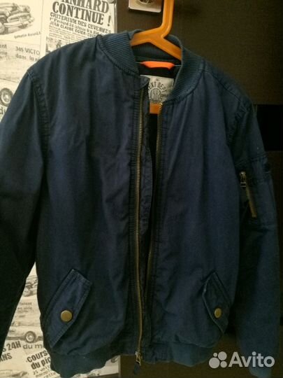 Утепленная куртка