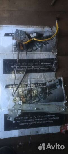 Задний левый эсп киа спектра