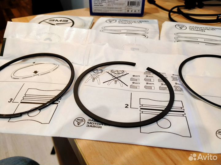 Кольца поршневые змз 40524(95,5) N E3,коплект