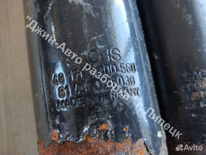 Амортизатор задний Man TGM 81437026030