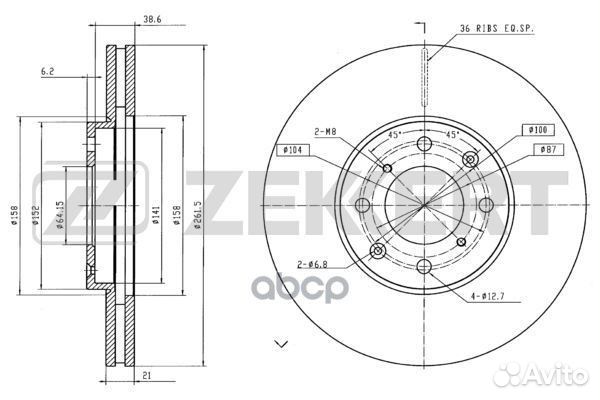 Диск торм. перед. Honda Civic IV V VI VII 89