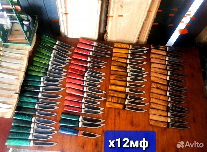 Нож Кованный 110х18ш и х12мф