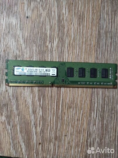 Оперативная память ddr3 2gb