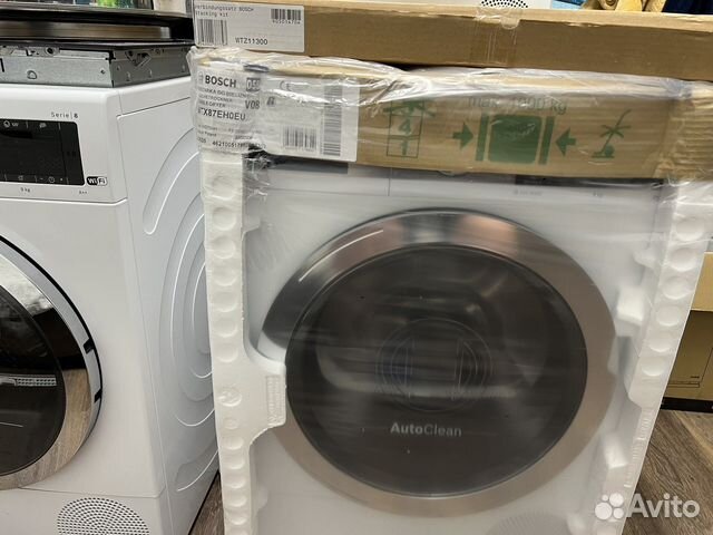 Сушильная машина bosch home professional купить в Москве | Товары для ...