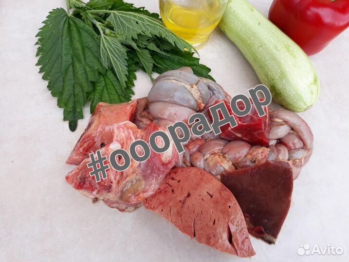 Корм для собак мясо