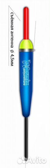 Поплавок Wormix серия 119 для рыбалки