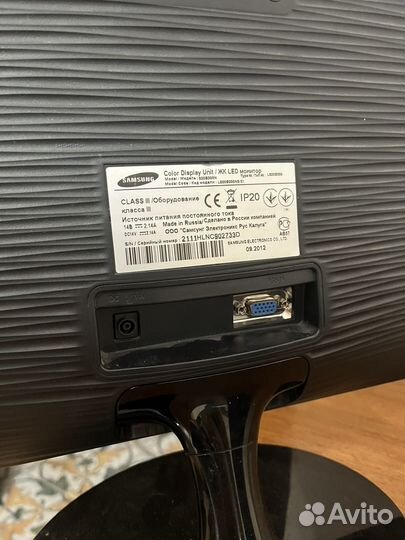 Монитор Lenovo 22 и samsung 20