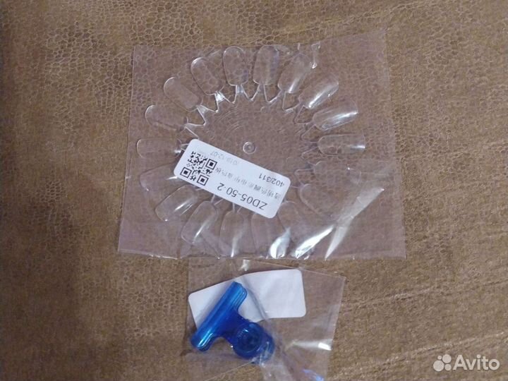 Принадлежности для маникюра