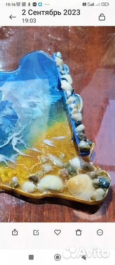 Поднос из эпоксидной смолы