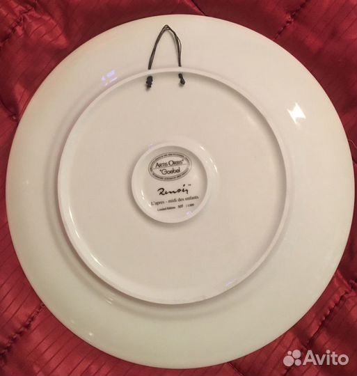 Настенная тарелка Goebel