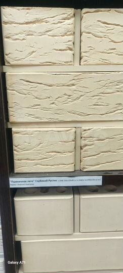 Коттедж 109 м² на участке 8 сот.