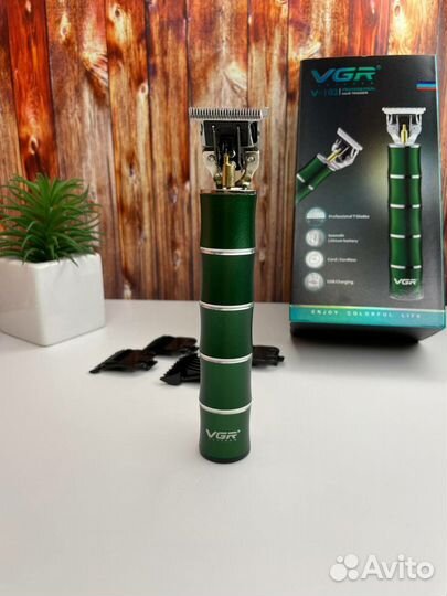 Машинкы для стрижек