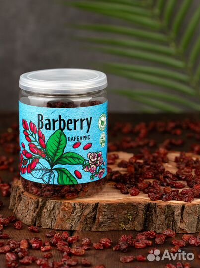 Специи/приправы 