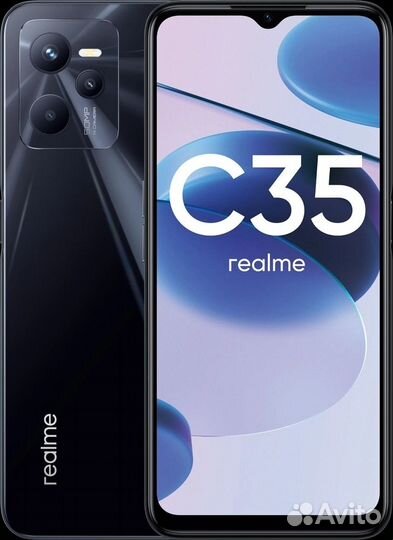 realme C35, 4/64 ГБ