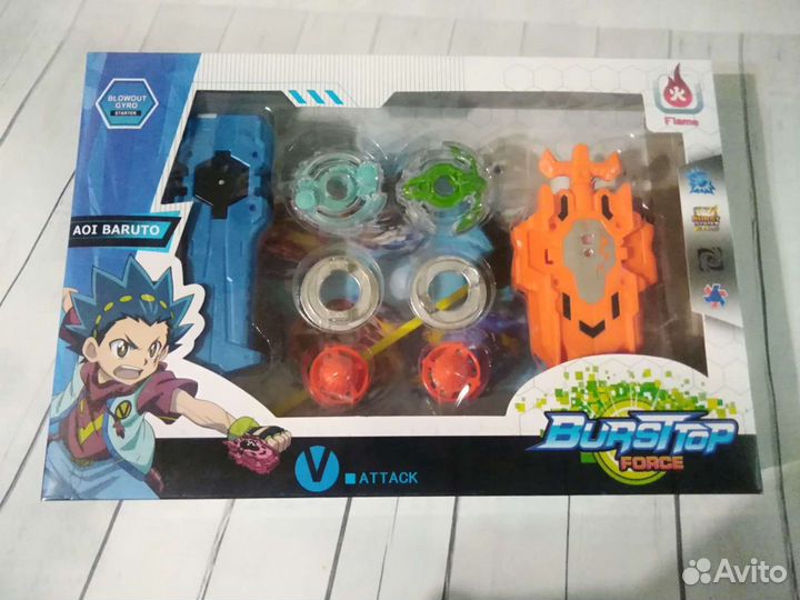 Набор волчков Бейблэйд