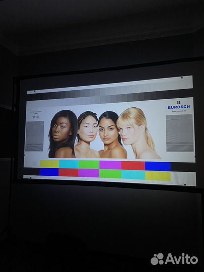 Аренда проектора