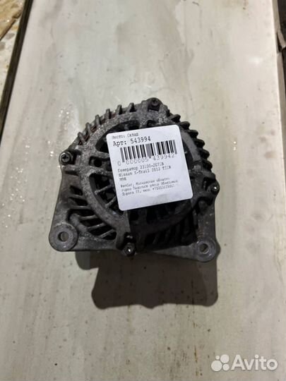 Генератор 23100-JG71B Nissan X-Trail 2012 T31R M9R