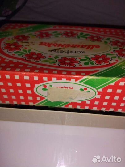 Коробка конфет СССР Машенька 1987г. Духи Сувенир