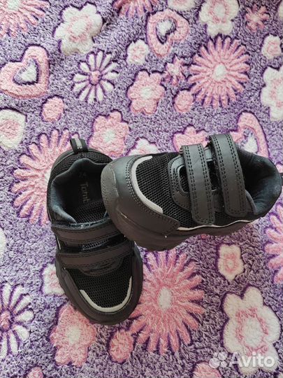 Кроссовки детские для мальчика 24