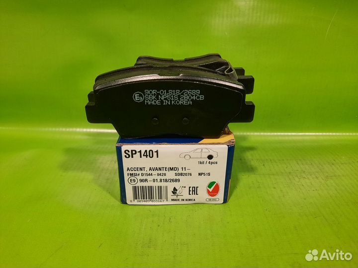 Колодки тормозные задние рио / солярис (2010-2022)