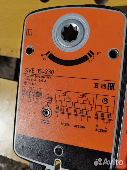 Электропривод вентиляции