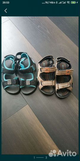 Босоножки ecco, 26-27