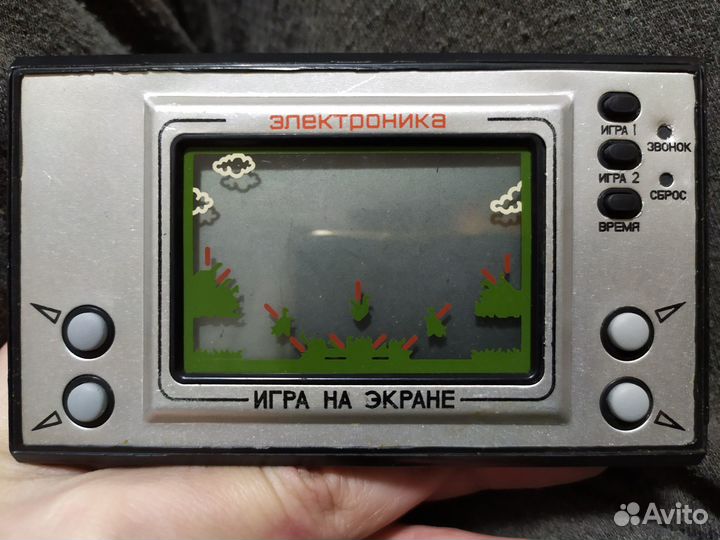 Игра электроника им (охота) СССР