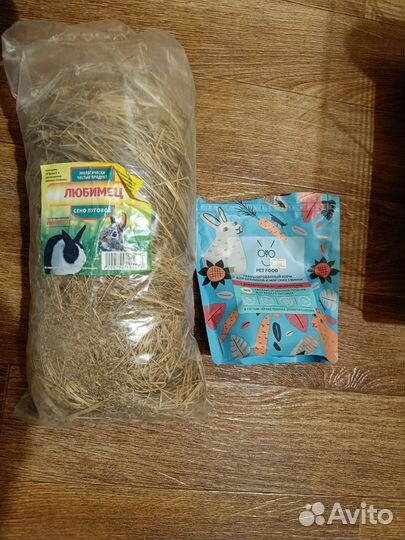 Клетка для кролика