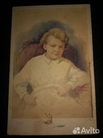 Открытка Ленин в детские годы 1969г