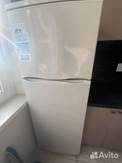 Холодильник