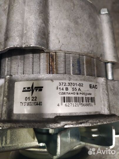 Генератор 55А на ваз 2107 - 2108