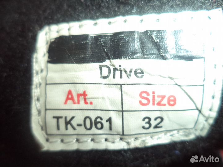 Коньки для девочки