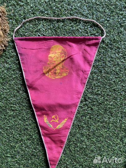 Вымпел СССР