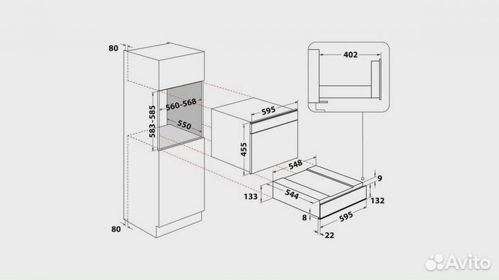 Встраиваемый подогреватель посуды